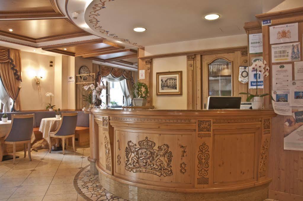 Hotel Corona Pinzolo Extérieur photo